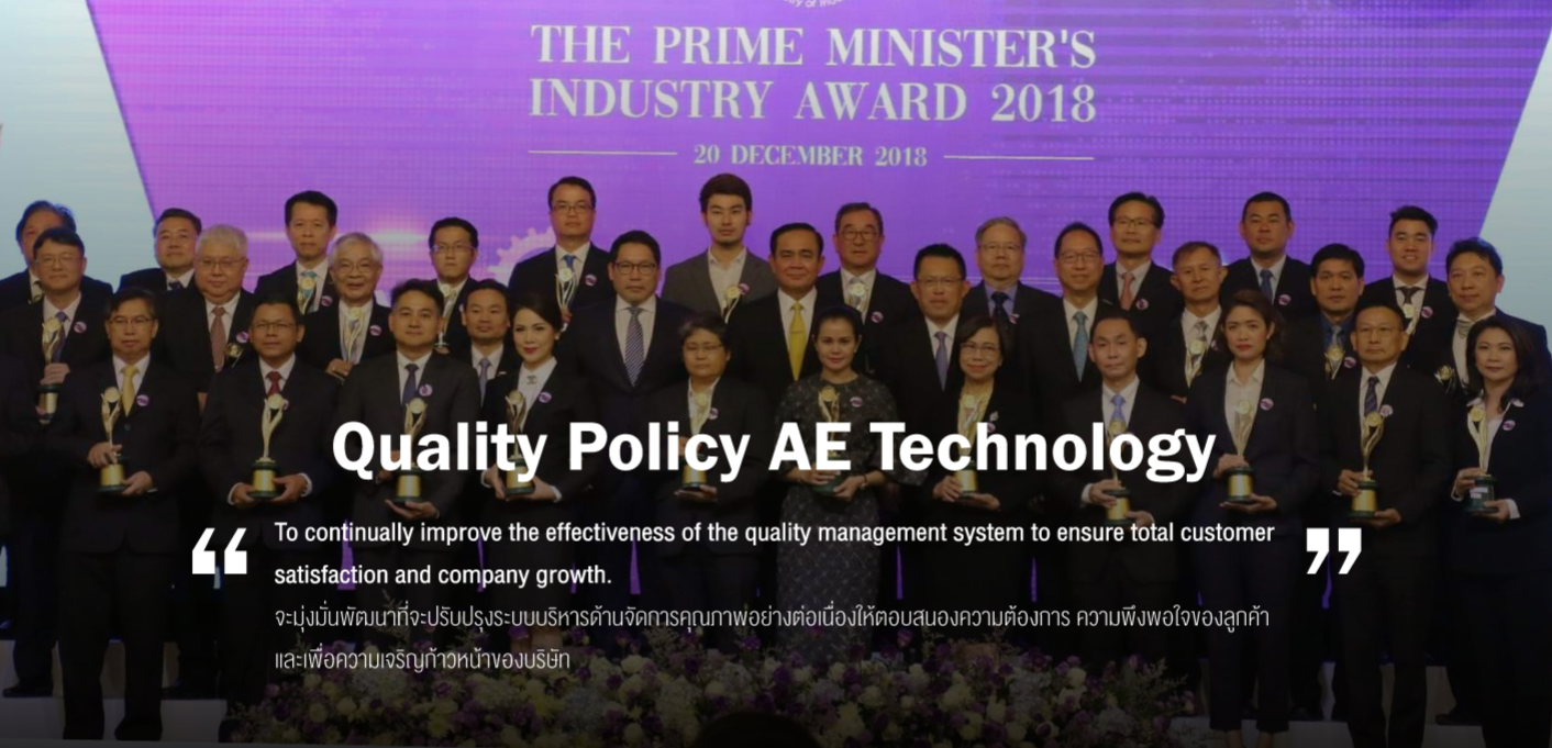 Standards and Awards